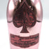 アルマンド ブリニャック ロゼ 750ml 12.5% ARMAND DE BRIGNAC ROSE シャンパン【K】
