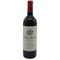 シャトー モンローズ 1996 750ml 12.5% Chateau Montrose 【G4】