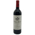 シャトー モンローズ 1996 750ml 12.5% Chateau Montrose 【G4】