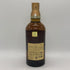 東京都限定◆サントリー 山崎 12年 シングルモルト 700ml 43% SUNTORY YAMAZAKI SINGLE MALT ホログラムシール付き 【K1】