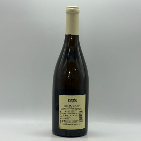 ドメーヌ ラウル ゴートラン シャブリ 2014 グランクリュ レ クロ 750ml 13.5% Domaine Raoul Gautherin 白ワイン【B3】