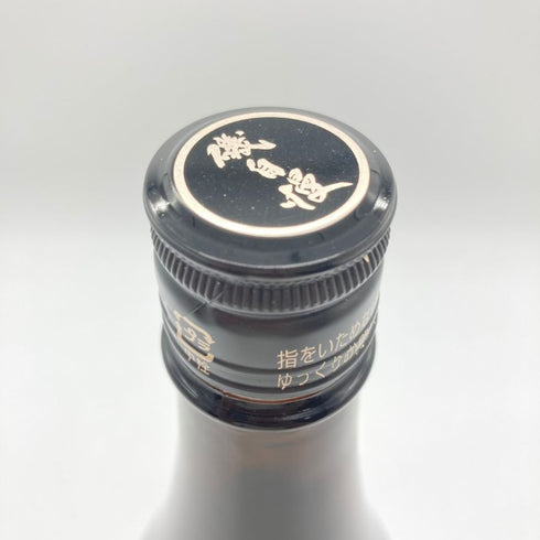 磯自慢 しぼりたて本醸造 1800ml 15% 2024年5月 いそじまん イソジマン 磯島 ISOJIMAN 【SKU】