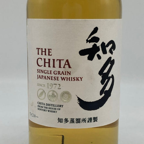 東京都限定◆サントリー 知多 シングルグレーン 700ml 43% SUNTORY CHITA 【H1】