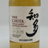 東京都限定◆サントリー 知多 シングルグレーン 700ml 43% SUNTORY CHITA 【H1】