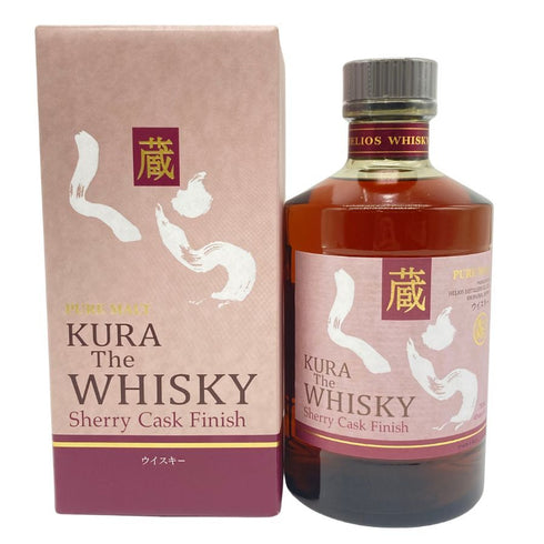東京都限定◆ヘリオス 蔵 シェリーカスク 750ml 40% HELIOS KURA SHERRY 【C2】