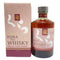 東京都限定◆ヘリオス 蔵 シェリーカスク 750ml 40% HELIOS KURA SHERRY 【C2】