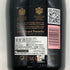 ヴーヴ クリコ ラ グランダム ブリュット ロゼ 2004 750ml 12.5% Veuve Clicquot LA GRANDE DAME ROSE BRUT シャンパン【C3】
