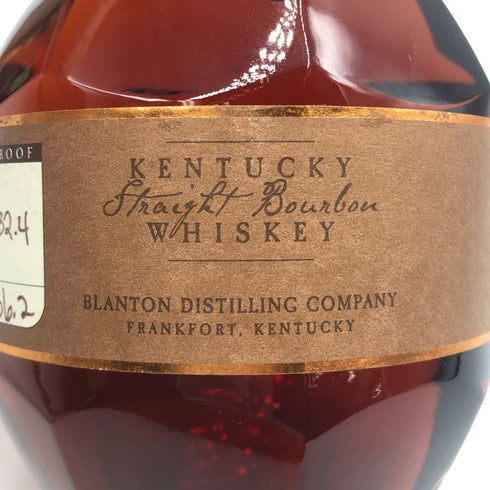 ブラントン ストレート フロム ザ バレル 2021 750ml 66.8% Blanton's Straight From The Barrel バーボン【S1】