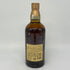 東京都限定◆サントリー 山崎 12年 シングルモルト 700ml 43% SUNTORY YAMAZAKI SINGLE MALT ホログラムシール付 【W1】