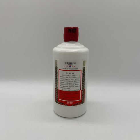 貴州茅台酒 マオタイ酒 天女ラベル 2020 53% 500ml KWEICHOW MOUTAI 中国酒962g【F0】