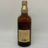 東京都限定◆サントリー 山崎 12年 ピュアモルト 響マーク 750ml 43% SUNTORY PURE MALT YAMAZAKI 【I2】