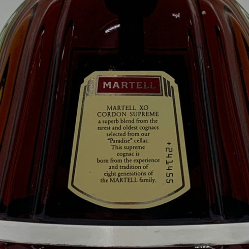 マーテル XO コルドンスプリーム グリーンボトル 40% 700ml MARTELL CORDON SUPREME コニャック【L2】