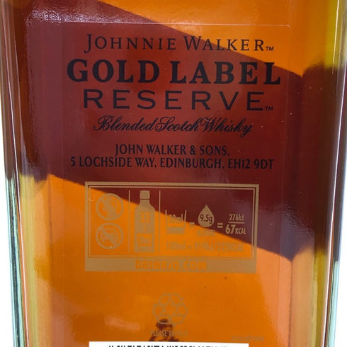 ジョニーウォーカー ゴールドラベル リザーブ 700ml 40% JOHNNIE WALKER GOLD LABEL RESERVE スコッチウイスキー【O1】