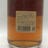 東京都限定◆ニッカウイスキー ピュアモルト 蒸留所限定 ブラック 500ml 43% NIKKA WHISKY PURE MALT 【J0】