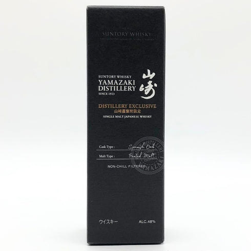 東京都限定◆サントリー 山崎 蒸留所限定 スパニッシュオーク ピーテッドモルト 180ml 48% SUNTORY YAMAZAKI 【L】