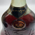 ヘネシー XO 金キャップ グリーンボトル 700ml 40% Hennessy コニャック【Y1】