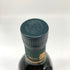 グレンフィディック 12年 アワーシグネチャーモルト 700ml 43% Glenfidich OUR SIGNATURE MALT スコッチウイスキー【O4】