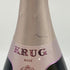 クリュッグ ロゼ 750ml 12.5% KRUG ROSE シャンパン【V1】