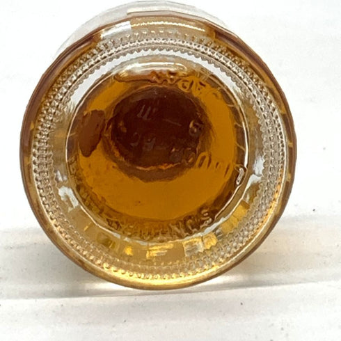 東京都限定◆サントリー 響 NV 向獅子マーク 50ml 43% ミニボトル SUNTORY 【B4】