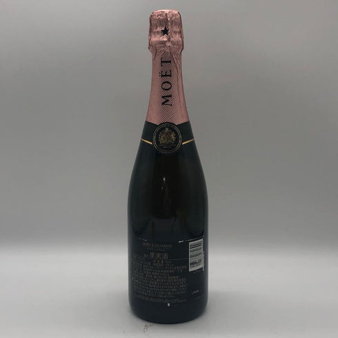 モエ エ シャンドン ロゼ アンペリアル 750ml 12.5% Moet&Chandon Rose Imperial シャンパン【E0】