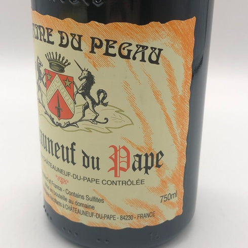 ドメーヌ デュ ペゴー シャトーヌフ デュ パプ キュヴェ レゼルヴ 2021 750ml 14.5% Domaine du Pegau フランスワイン【P1】