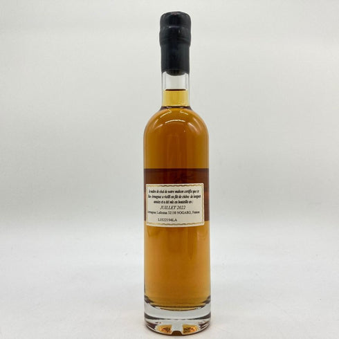 ラフォンタン アルマニャック 2003 40% 200ml Lafontan Armagnac 【B1】