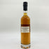 ラフォンタン アルマニャック 2003 40% 200ml Lafontan Armagnac 【B1】