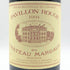 パヴィヨン ルージュ デュ シャトー マルゴー 1994 750ml 12.5% PAVILLON ROUGE DU CHATEAU MARGAUX ボルドーワイン【O4】