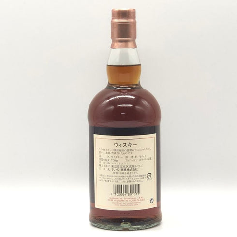 グレンファークラス 11年 2009-2021 ゴルゴ13 ラベル 700ml 60.9% Glenfarclas スコッチウイスキー【H3】