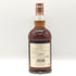 グレンファークラス 11年 2009-2021 ゴルゴ13 ラベル 700ml 60.9% Glenfarclas スコッチウイスキー【H3】