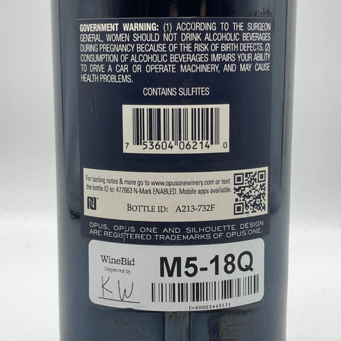 オーパスワン 2014 750ml 14.5% OPUS ONE カリフォルニアワイン【R2】