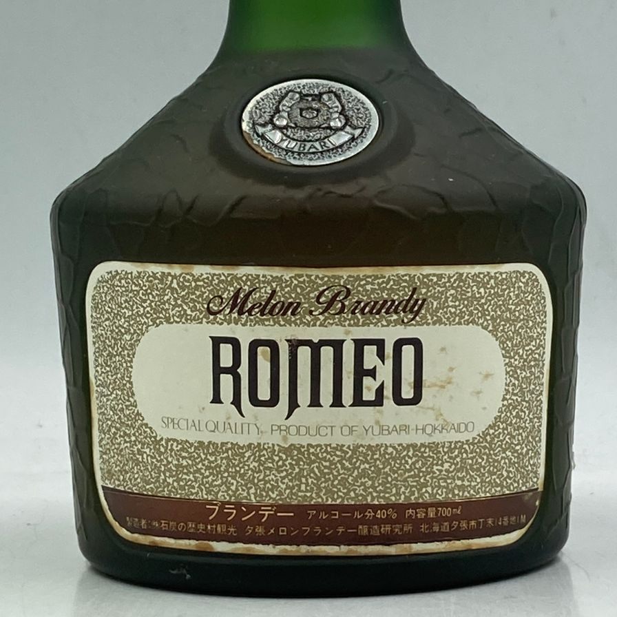 夕張メロンブランデー醸造研究所 ロメオ メロン ブランデー 700ml 40