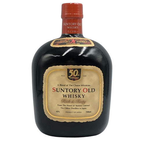 東京都限定◆サントリー オールド 50周年記念 Rich&Tasty 700ml 43% Suntory Old 【A3】