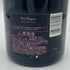 ドンペリニヨン ロゼ 2009 750ml 12.5% Dom Perignon Rose シャンパン【N4】