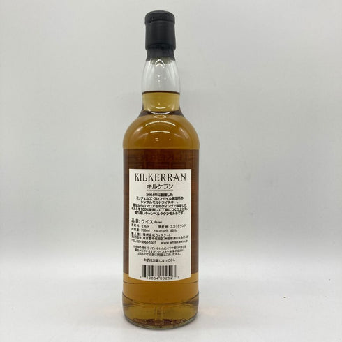 キルケラン グレンガイル 12年 キャンベルタウン 46% 700ml KILKERRAN GLENGYLE 【P】