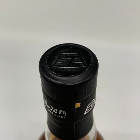 東京都限定◆長濱蒸留所 アマハガン エディション No.3 ミズナラウッドリザーブ 700ml 47% AMAHAGAN 【G4】