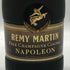 レミーマルタン ナポレオン ファインシャンパーニュ 500ml 40% REMY MARTIN NAPOLEON FINE CHANPAGNE コニャック【M2】