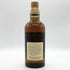 東京都限定◆サントリー 山崎12年 ピュアモルト 向獅子マーク 750ml SUNTORY YAMAZAKI PURE MALT 木箱 【N0】