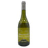 フランソワ ミクルスキ ムルソー ジュヌヴリエール プルミエクリュ ジュヌヴリエール 2020 750ml 14% Francois Mikulski Meursault 1er Cru Genevrieres 【W4】