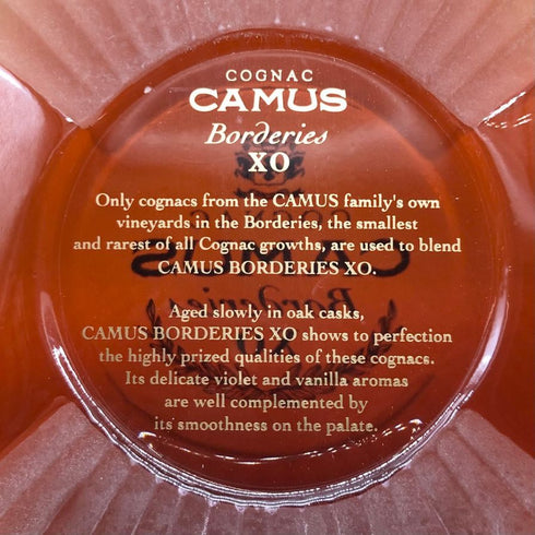 カミュ XO ボルドリー 700ml 40% CAMUS XO Bordries コニャック【B1】