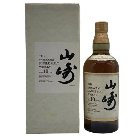 東京都限定◆サントリー 山崎 10年 シングルモルト ホワイトラベル 700ml 40% SUNTORY SINGLE MALT 【D3】