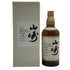 東京都限定◆サントリー 山崎 10年 シングルモルト ホワイトラベル 700ml 40% SUNTORY SINGLE MALT 【D3】