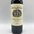 ハイツセラーズ ナパ ヴァレー カベルネソーヴィニヨン 2016 750ml 14.5% Heitz Cellars Napa Valley Cabernet Sauvignon カリフォルニアワイン【N1】