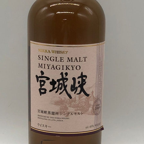 東京都限定◆ニッカ 宮城峡 シングルモルト 700ml 45% NIKKA 【V4】