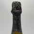 ドンペリニヨン ロゼ 2008 750ml 12.5% Dom Perignon Rose シャンパン【R2】