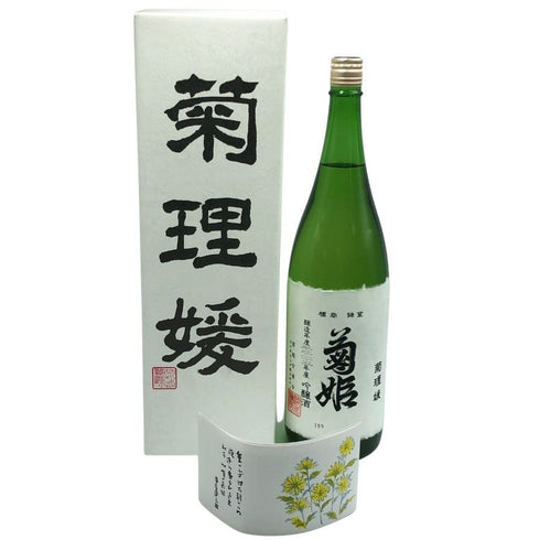 菊姫酒造 菊姫 黒吟 1800ml 17% 2024年 日本酒 - 大吟醸酒【B2】