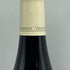ヴァンサン ジラルダン エシェゾー グランクリュ ヴィエイユヴィーニュ 2005 750ml 13.5% Vincent Girardin Echezeaux Grand Cru Vieilles Vignes ブルゴーニュワイン【G1】