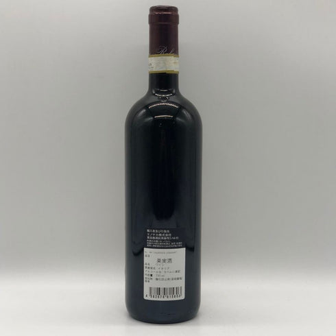 バルバレスコ ラバヤ 2020 ジュゼッペ コルテーゼ 750ml 14.5% Barbaresco イタリアワイン【C2】