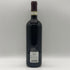 バルバレスコ ラバヤ 2020 ジュゼッペ コルテーゼ 750ml 14.5% Barbaresco イタリアワイン【C2】