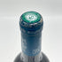シャトー シトラン 2003 750ml 13% Chateau CITRAN ボルドーワイン【S】